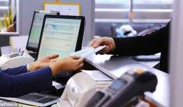 وثیقه نقدی به هیچ وجه وثیقه تسهیلات نیست