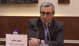 جلالی: تکیه بر ایمان و وحدت ملی رمز پیروزی در برابر دشمنان است