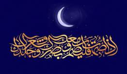 اعترافی که هر سحر تکرار می‌شود