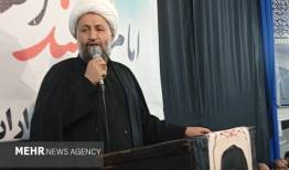 ایستادگی و مقاومت ویژگی های رهبر شهید ایران اسلامی