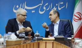 لزوم بهره گیری از ظرفیت نخبگان گیلانی در حوزه هوش مصنوعی
