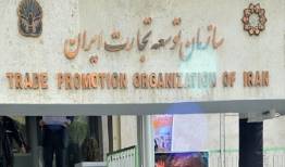 ۱۵ بانک خواهان سپرده‌گذاری صندوق توسعه ملی هستند