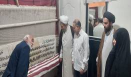 اهدای یک قطعه فرش دستباف ابریشمی به حرم مطهر اباعبدالله الحسین