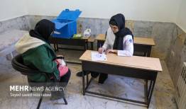 بیعت ۳ هزار پزشک بسیجی با رهبر انقلاب