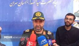 فرمانده سپاه سیدالشهدا از برگزاری نمایشگاه دستاورهای زنان در ری خبرداد