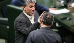 تصاویرِ مهربانی خاص به سبک نمایندگان مجلس!