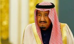 عربستان تعطیل شد
