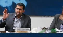 قانون بانک مرکزی امسال تغییر می‌کند