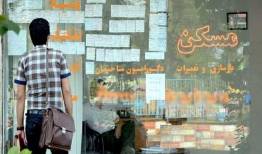 ثبت‌نام مجردها در قانون جهش تولید مسکن به یک شرط
