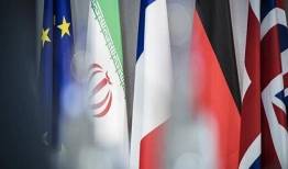 بیانیه تروئیکای اروپا درباره برنامه هسته‌ای ایران
