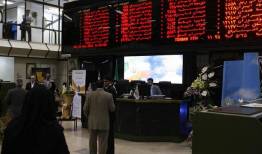 بازار سرمایه زیر نظر بازار پول حرکت می‌کند