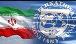 ایران در رتبه ۶ جهان از نظر پس‌ اندازهای ملی