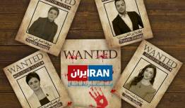 زنده یا مرده مجریان اینترنشنال تحت تعقیب فارس!