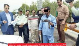 «پلنگ سیاه» به دار آویخته شد