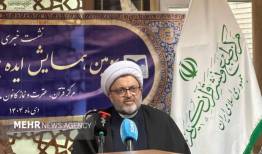 محمدی‌دوست: ماه رجب، فرصت خدمت به قرآن و آمادگی برای رمضان است