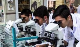 فراخوان ثبت‌نام سی‌ویکمین المپیاد علمی دانشجویی دانشگاه آزاد اسلامی