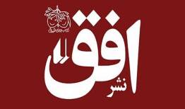 سه جلد از مجموعه «دایان دیگه بزرگه» روانه بازار شد