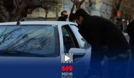 همدلی در مسیر امنیت