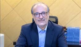 بنگاه‌داری برای صندوق توسعه ملی\