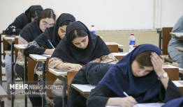 ۴۸ داوطلب شاهد و ایثارگر بدون سهمیه جزو برترین‌های کنکور ۱۴۰۴ شدند