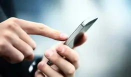 محدودیت تماس بین‌الملل از ایران برداشته شد
