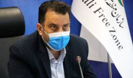 منطقه آزاد انزلی شاهراه ترانزیتی منطقه و هاب لجستیک شمال کشور