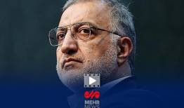 زاکانی: در ۱۰ روز نخست جنگ ۹ هزار نقطه هدف قرار گرفت