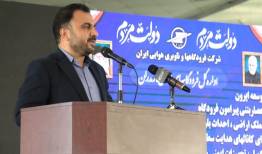 تمام خدمات در کشور باید هوشمند ارائه شود