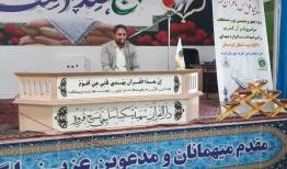 جمالی: توسعه فعالیت‌های قرآنی زمینه‌ساز ارتقای معنویت در جامعه است
