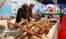 برگزاری نمایشگاه بین‌المللی قرآن و عترت خراسان رضوی با ۱۵۰ غرفه و ۲۰ بخش تخصصی
