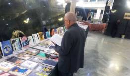 نمایشگاه «بهارستان کتاب» توسط کتابخانه مجلس برگزار می‌شود