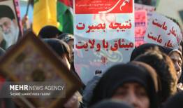 ۹ دی نماد بصیرت، وحدت و وفاداری ملت ایران به آرمان‌های انقلاب است