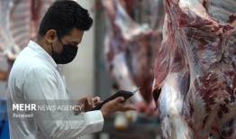 تکذیب کشف انبار گوشت نامتعارف در شهر کرمان