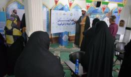 نمایشگاه «زندگی با آیه‌ها» در بوشهر برگزار شد