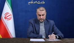 پیام وزیر امور خارجه  به فرمانده کل نیروی انتظامی