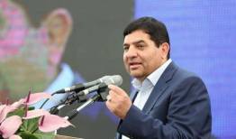 پول‌های بلوکه شده ایران در برخی کشورها آزاد شد