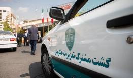 آغاز طرح نظارتی تعزیرات‌حکومتی ویژه ماه رمضان و نوروز در قم