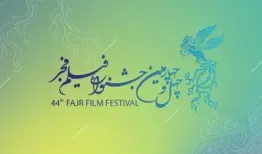 فیلم‌های غایب جشنواره فیلم فجر امسال مشخص شدند