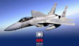 لحظه هدف قرار دادن جنگنده F15 دشمن+فیلم