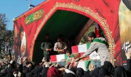  پیکر مطهر ۱۰ شهید گمنام در ساری تشییع شد