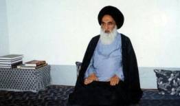 اطلاعیه سیاسی دفتر آیت‌الله سیستانی