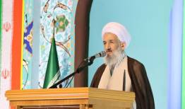 امام جمعه ساری: وحدت ملی را با هوشیاری حفظ کنیم؛ انتفاد از سازمان ملل