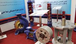 اقتدار ملی با نمایش توان صنعتی تولیدکنندگان بومی در رفسنجان