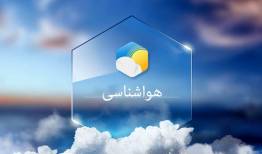 این استان ها منتظر بارش باران باشند / عیت جوی تهران طی دو روز آینده