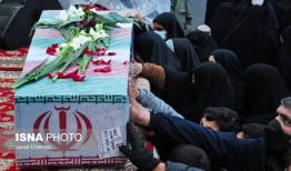 پیکر ۱۰ شهید گمنام در البرز تشییع شد