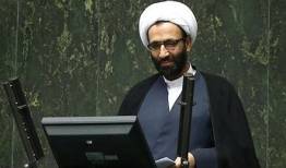 جزئیات نشست مشترک قوای مقننه و قضائیه