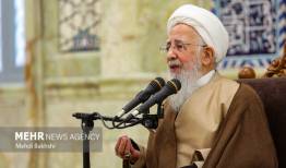 آیت الله جوادی آملی: در آستانه امتحان بزرگی هستیم / تاکید بر حفظ وحدت