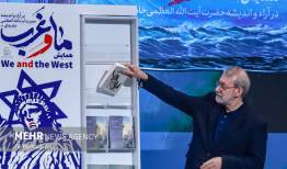 تسلیت اعضای شورای شهر تهران در پی شهادت شهید علی لاریجانی