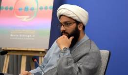 اعلام فراخوان تبلیغ مجازی «جریان آیه‌ها» در ماه رمضان