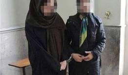 قتل اعضای خانواده تهرانی با سم مهلک سیانور توسط ۲دختر ۱۸ساله